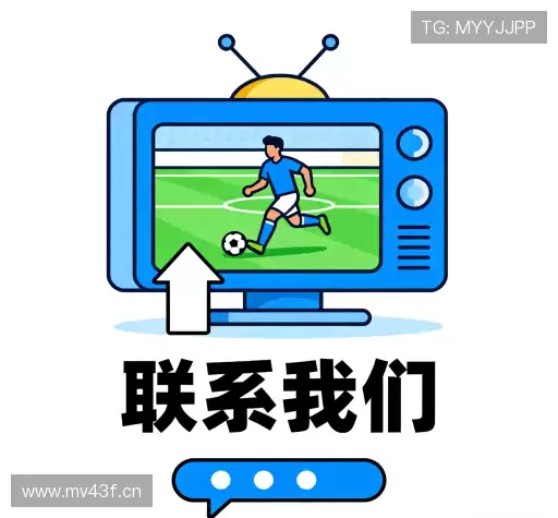 接洽6686体育官网